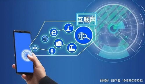 2023年最后的暴利行業機會 選對互聯網信息服務項目，可能比上班強20倍