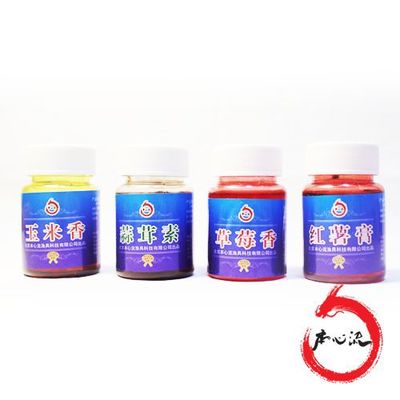 2015與本心流小藥 探秘蒜茸素、草莓香與紅薯膏的別樣魅力