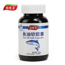 如何正確選擇優(yōu)質(zhì)的藥品開發(fā)供應(yīng)商 價(jià)格、圖片與批發(fā)全面指南