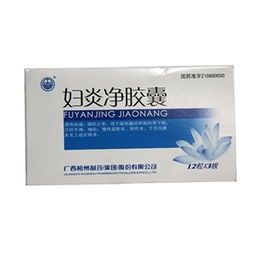 0.4g 36粒裝藥品 價(jià)格、廠家信息與批發(fā)采購(gòu)指南